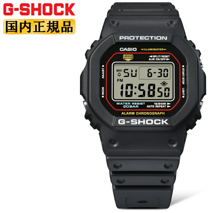 楽天市場】G-SHOCK Gショック DW-5600RL-1JF 初代G-SHOCKカラー