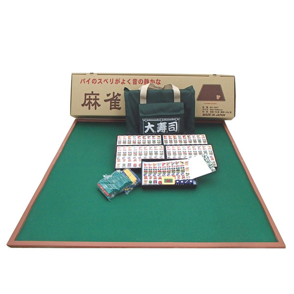 楽天市場】手打ち麻雀セット ご家族で楽しい 純国産のミワックスMJ