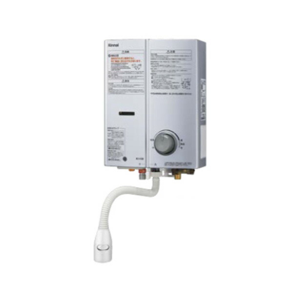 給湯器 rus-v51yt」の人気商品一覧 | 安い商品を通販サイトから探す