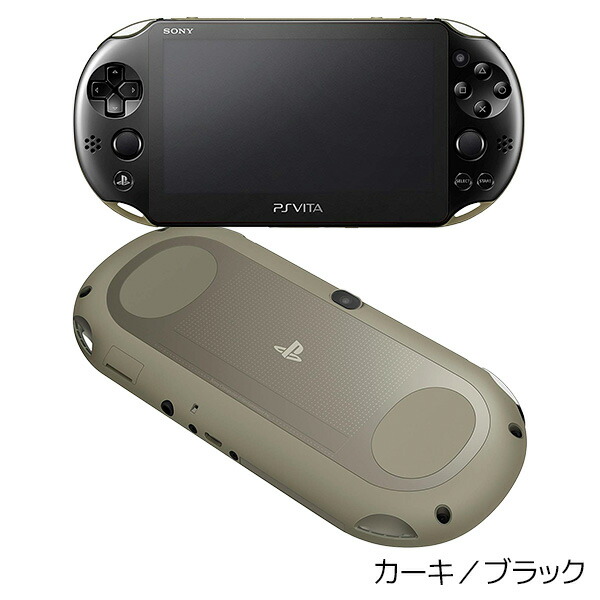 楽天市場】VITA PSVita 2000 本体 付属品完備 完品 選べる6色【中古