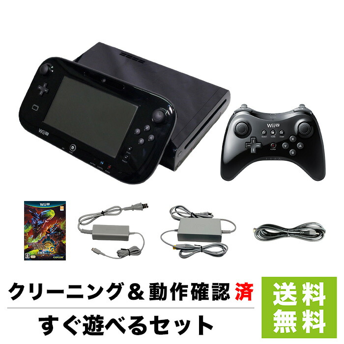 楽天市場】WiiU ニンテンドーWii U モンスターハンター3 (トライ)G HD
