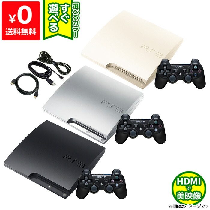 楽天市場】【60日保証キャンペーン中】PS3 本体 純正 コントローラー 1