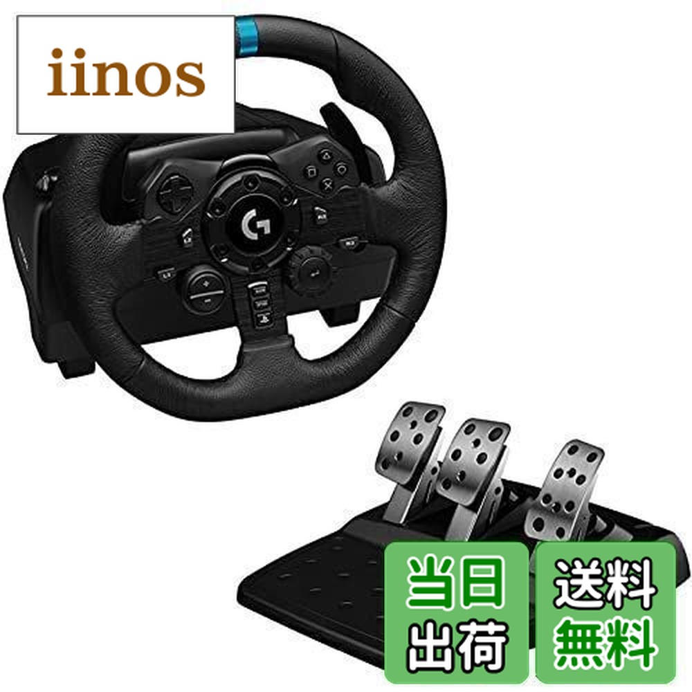 ハンコン g923」の人気商品一覧 | 安い商品を通販サイトから探す