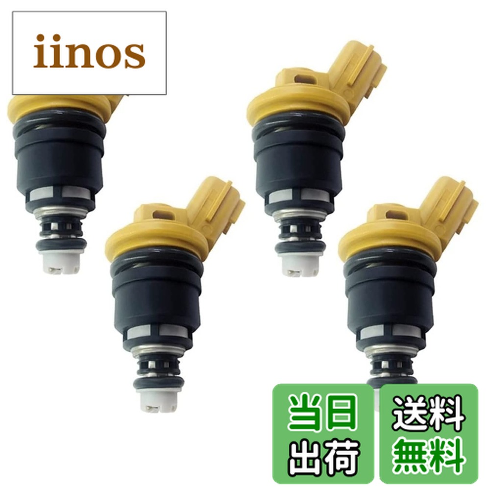 楽天市場】s15 インジェクター 容量の通販