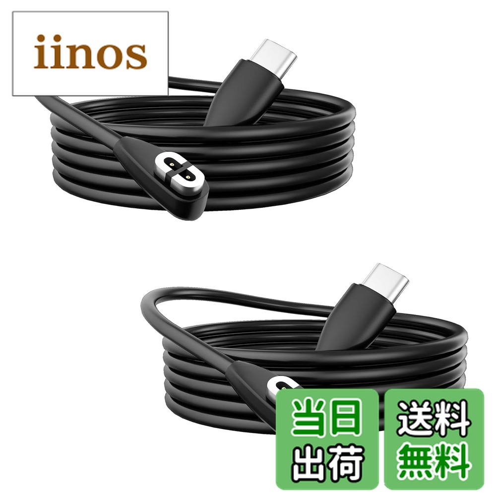 Shokz openrun pro s810」の人気商品一覧 | 安い商品を通販サイトから