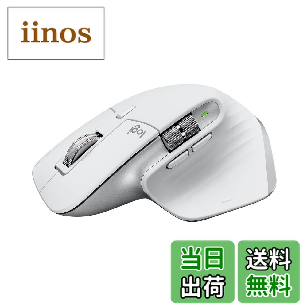 MX MASTER 3S for Mac」の人気商品一覧 | 安い商品を通販サイトから