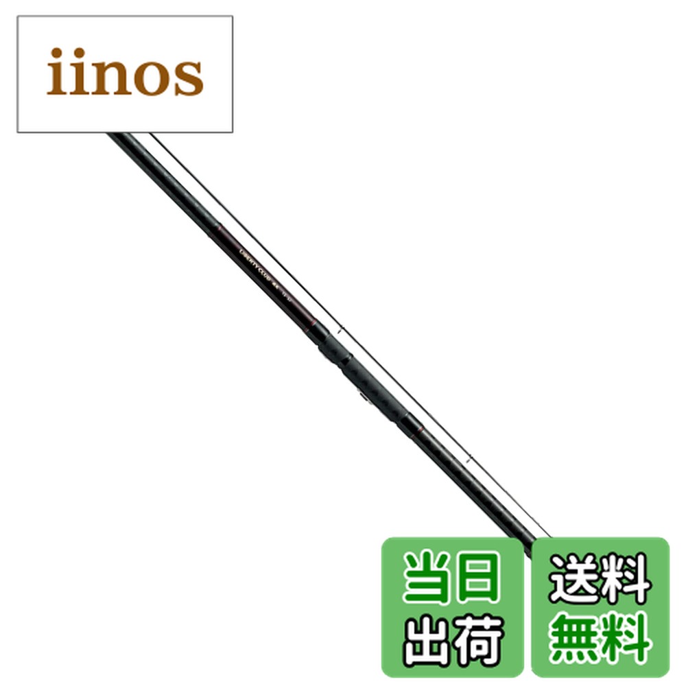 ダイワ リバティクラブ 磯風 3号-53 遠投・K (ロッド・釣竿) 価格比較