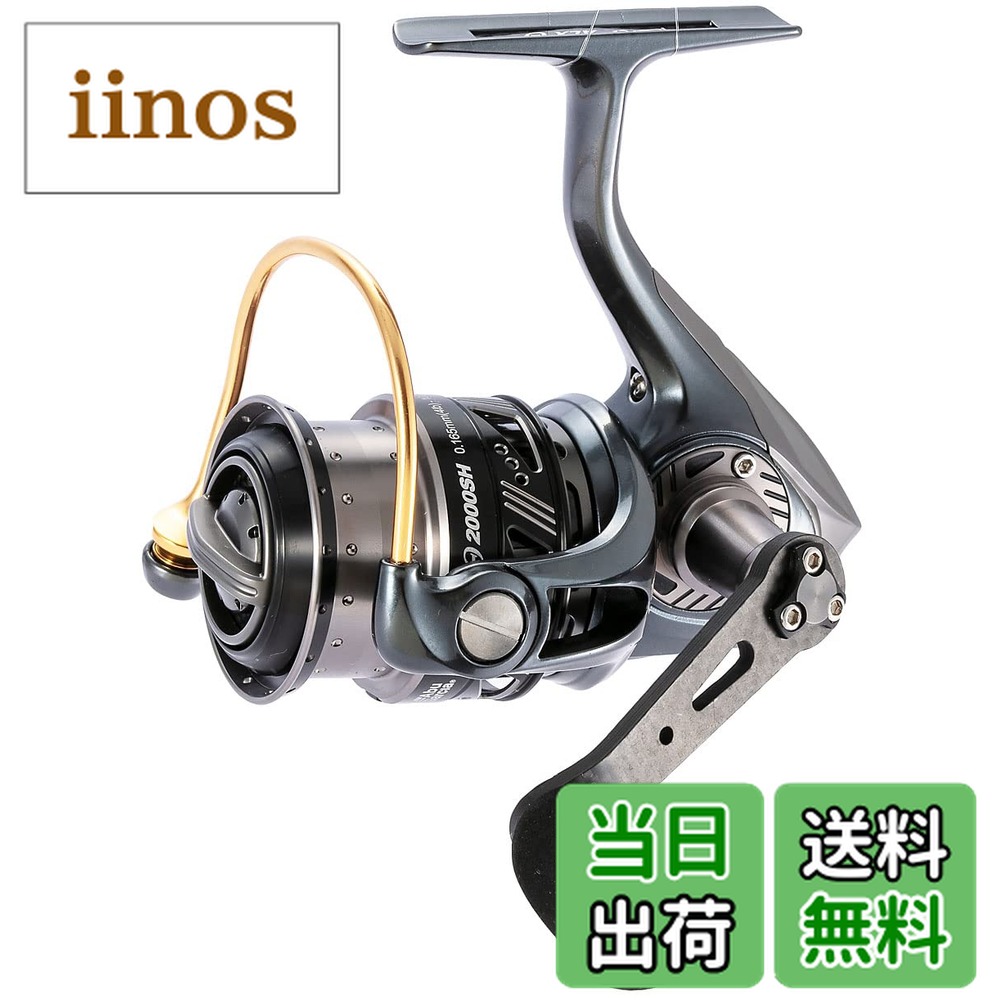 楽天市場】revo alx theta 2000shの通販