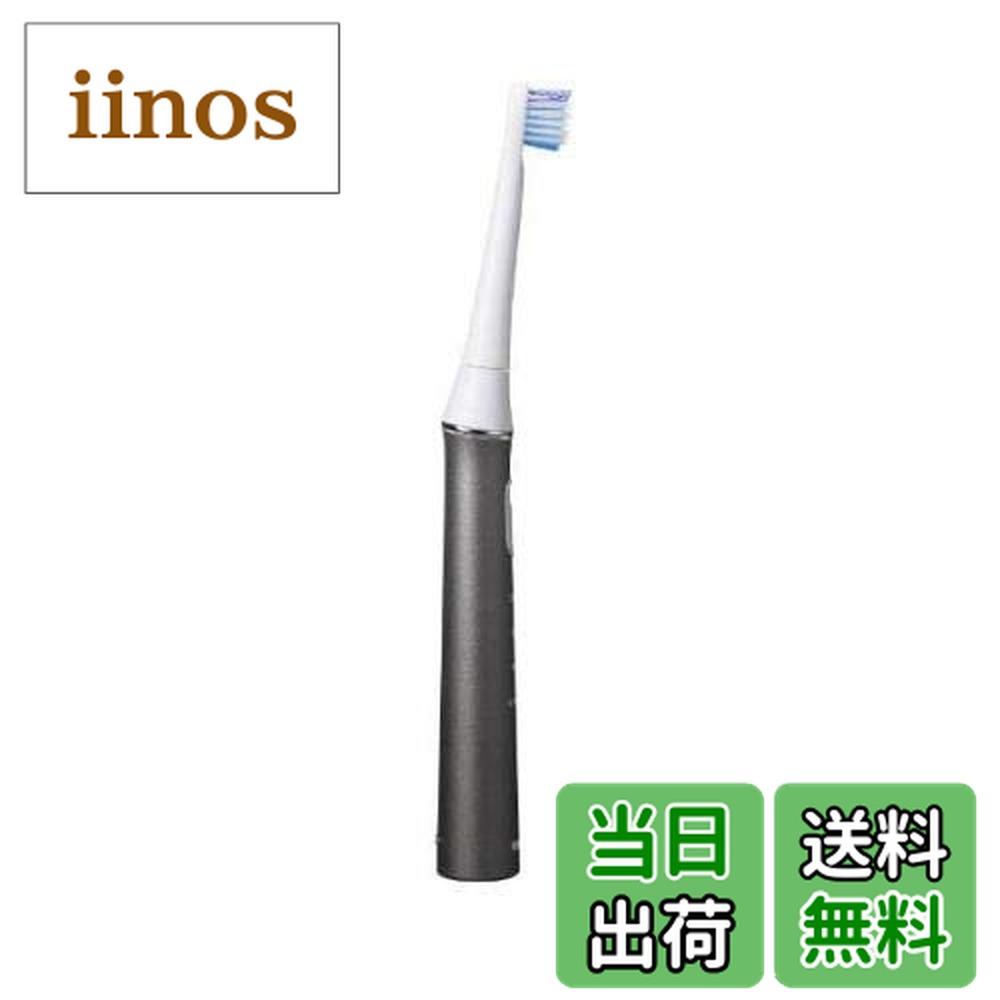 楽天市場】オムロン 電動歯ブラシ ht-b324-bkの通販