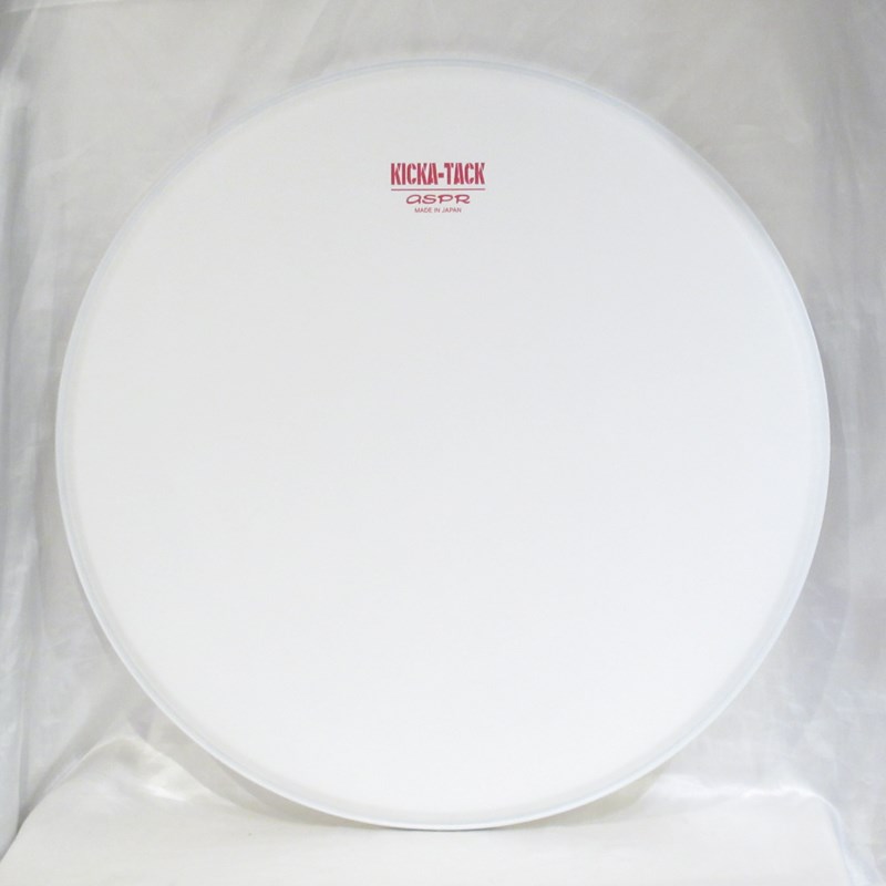 中古品】セルマー・パリ バリトンサックス マウスピース S80 C**(中古品)