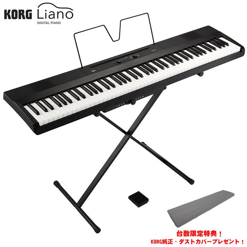 楽天市場】korg b2nの通販