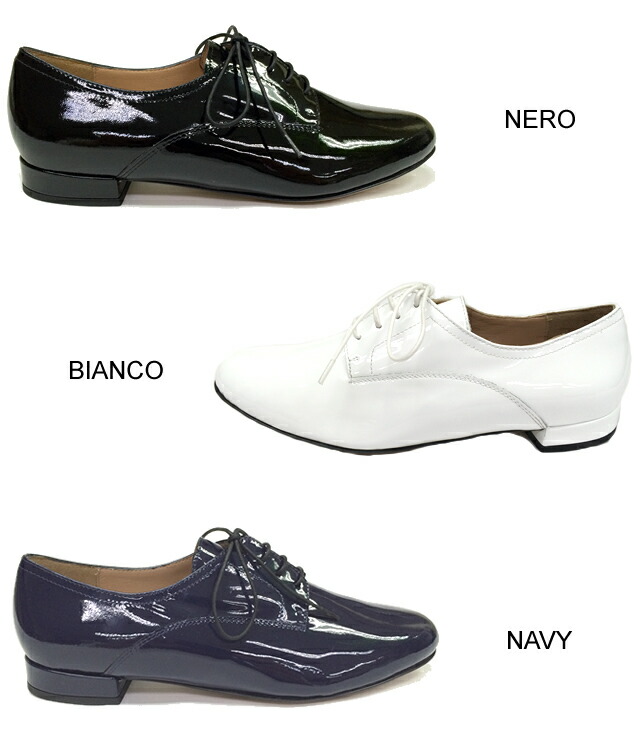 楽天市場】Fabio Rusconi ファビオ ルスコーニ 正規品 パテント