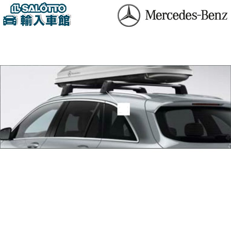 楽天市場】【 ベンツ 純正 】ベーシックキャリア GLCクラス 2016〜2022