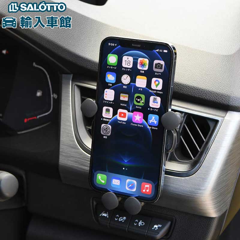 楽天市場】ポルシェ（車載用ホルダー・スタンド｜スマホ・タブレット