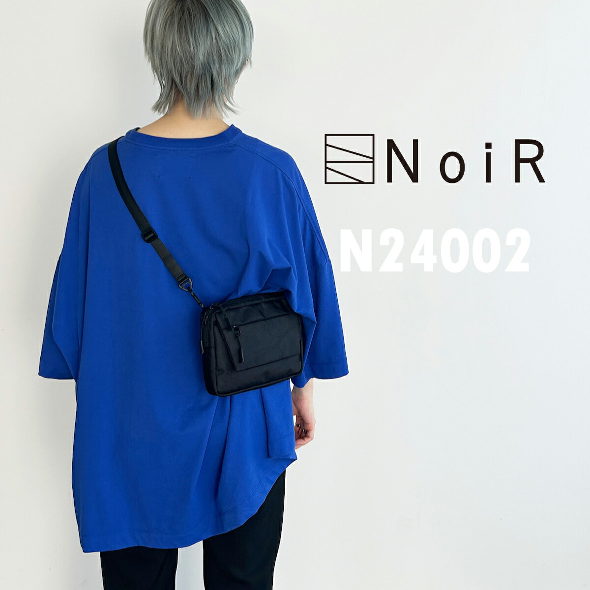 楽天市場】ノワール スイッチ ショルダー N24002 バッグ クロス ボディ
