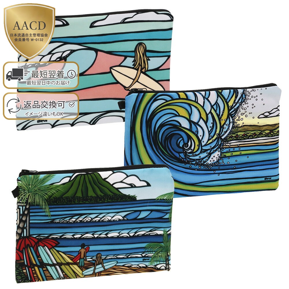 ヘザーブラウン フルムーンダイヤモンドヘット ダイヤモンドヘッド