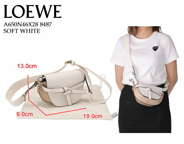 楽天市場】【スーパーSALE割引】【ｸｰﾎﾟﾝ5%OFF】ロエベ／LOEWE 