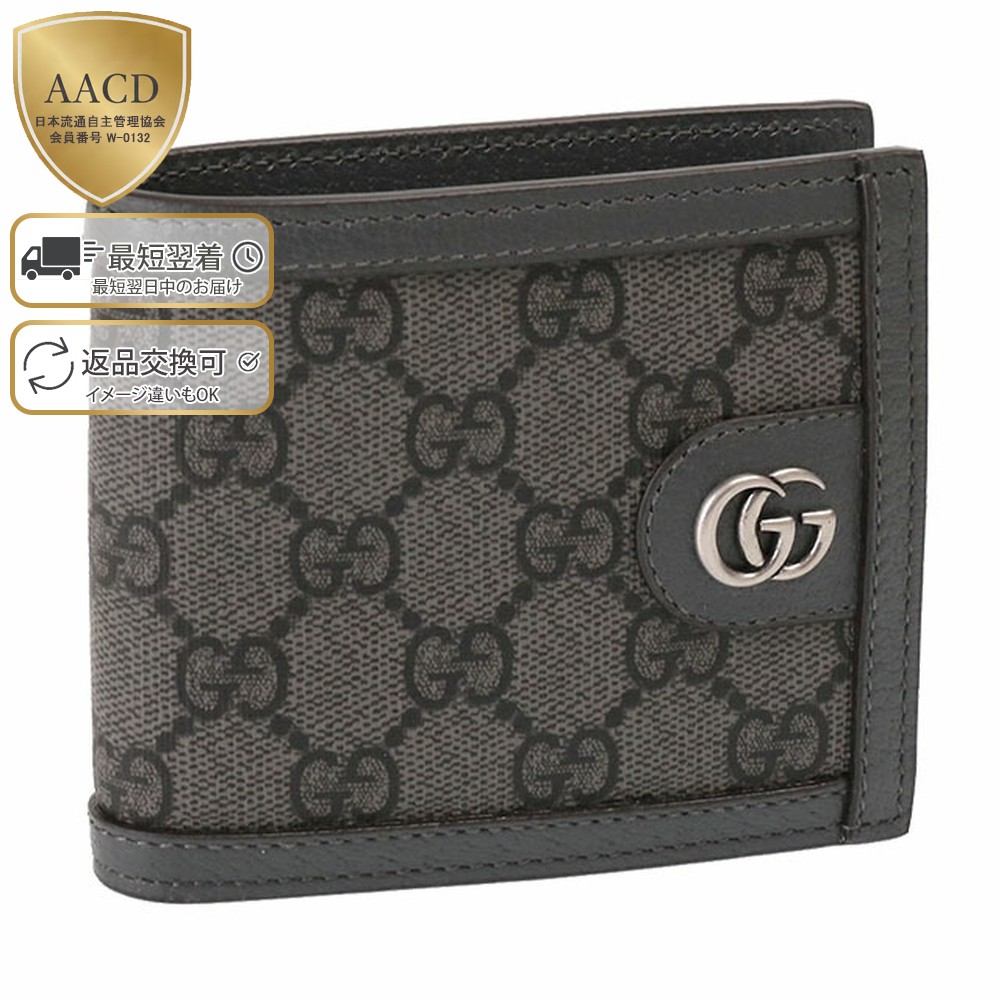 楽天市場】【ｸｰﾎﾟﾝ5%OFF】グッチ／GUCCI 
