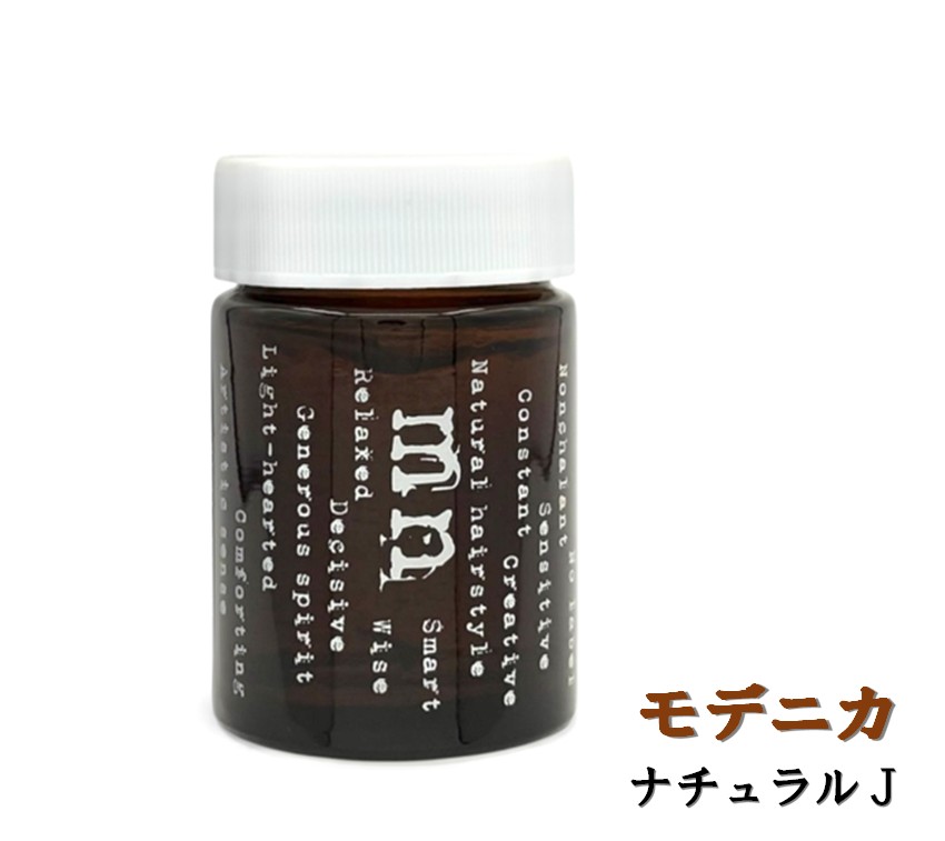 楽天市場】モデニカナチュラルjの通販