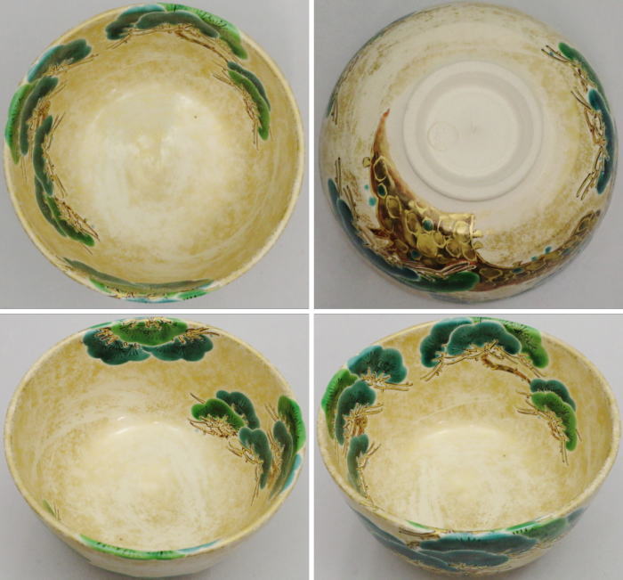 楽天市場】【茶器/茶道具 抹茶茶碗】 金彩 松 手塚石雲作（花蝶窯