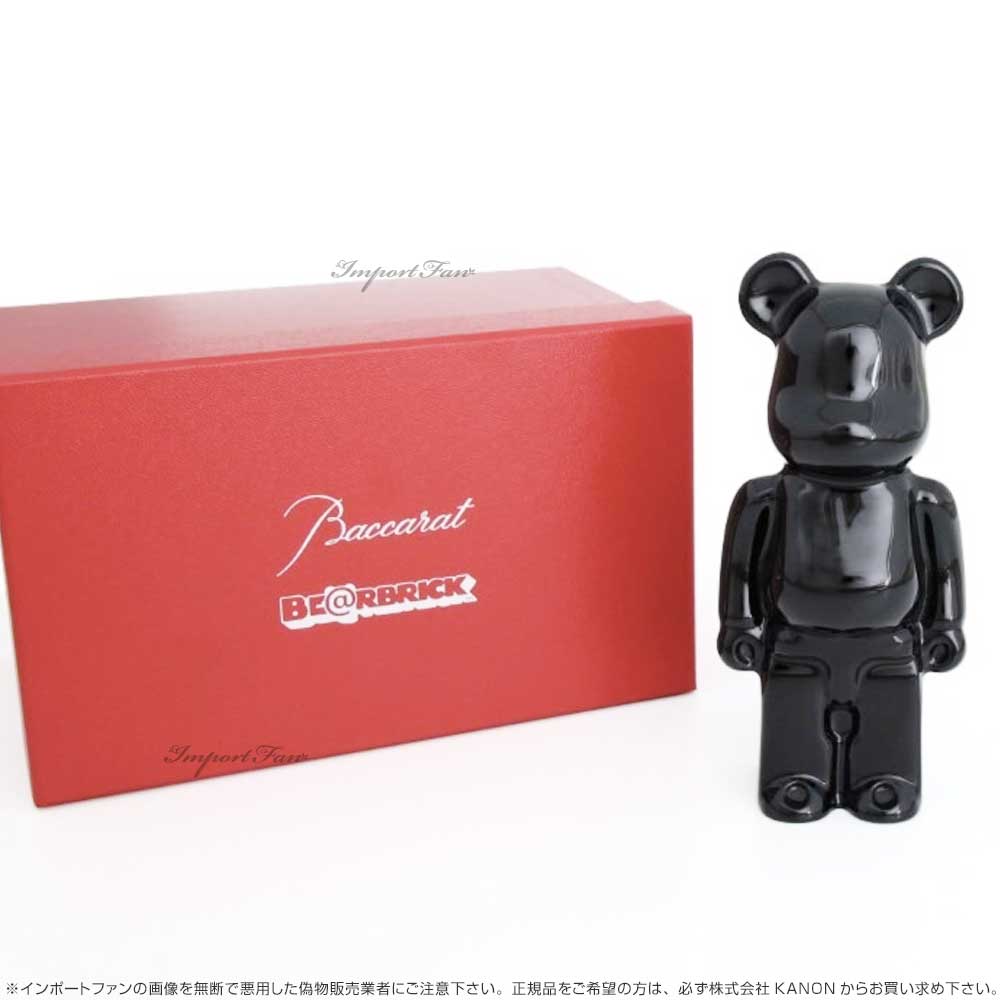 楽天市場】バカラ ベアブリック クリスタル くま 熊 BE@RBRICK