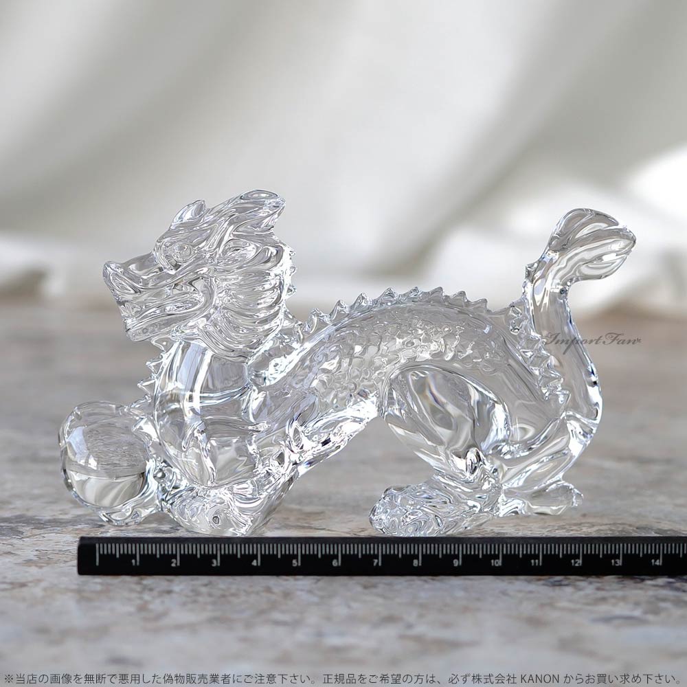 楽天市場】バカラ クリスタル 干支 龍 ドラゴン 辰 十二支 クリア