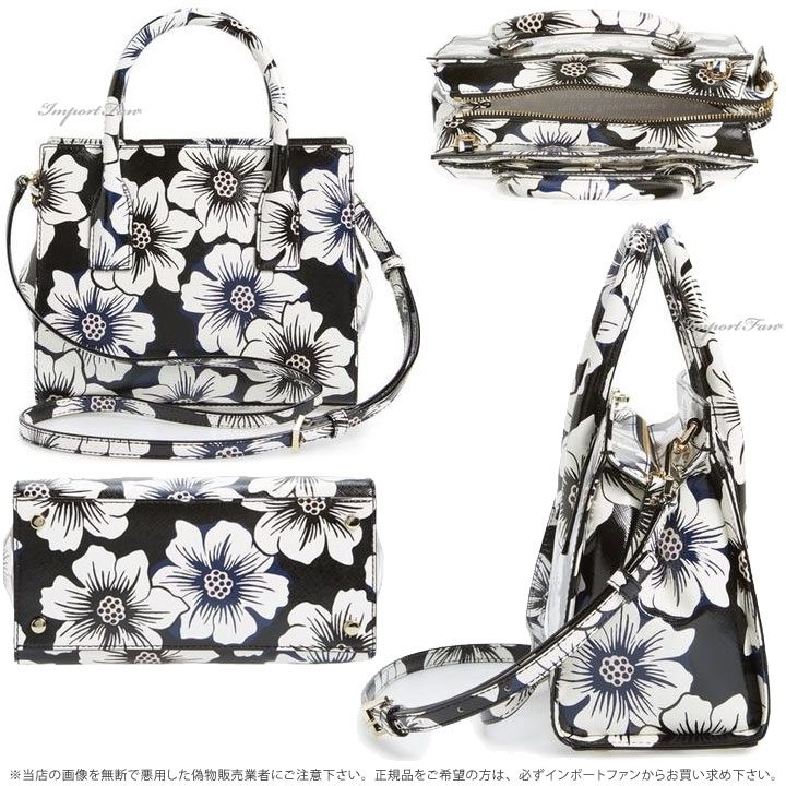 楽天市場】Kate Spade ケイトスペード キャメロン ストリート