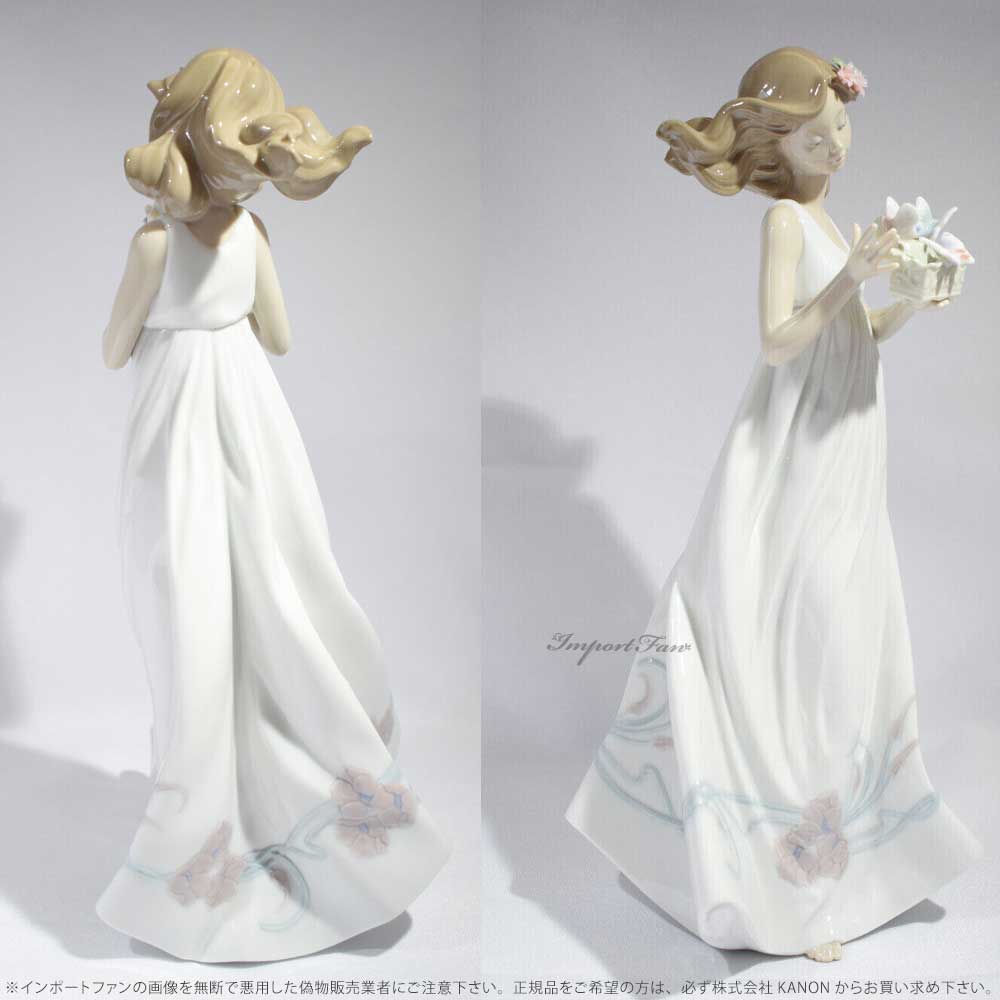 楽天市場】リヤドロ 私の宝もの 01006777 LLADRO ギフト プレゼント