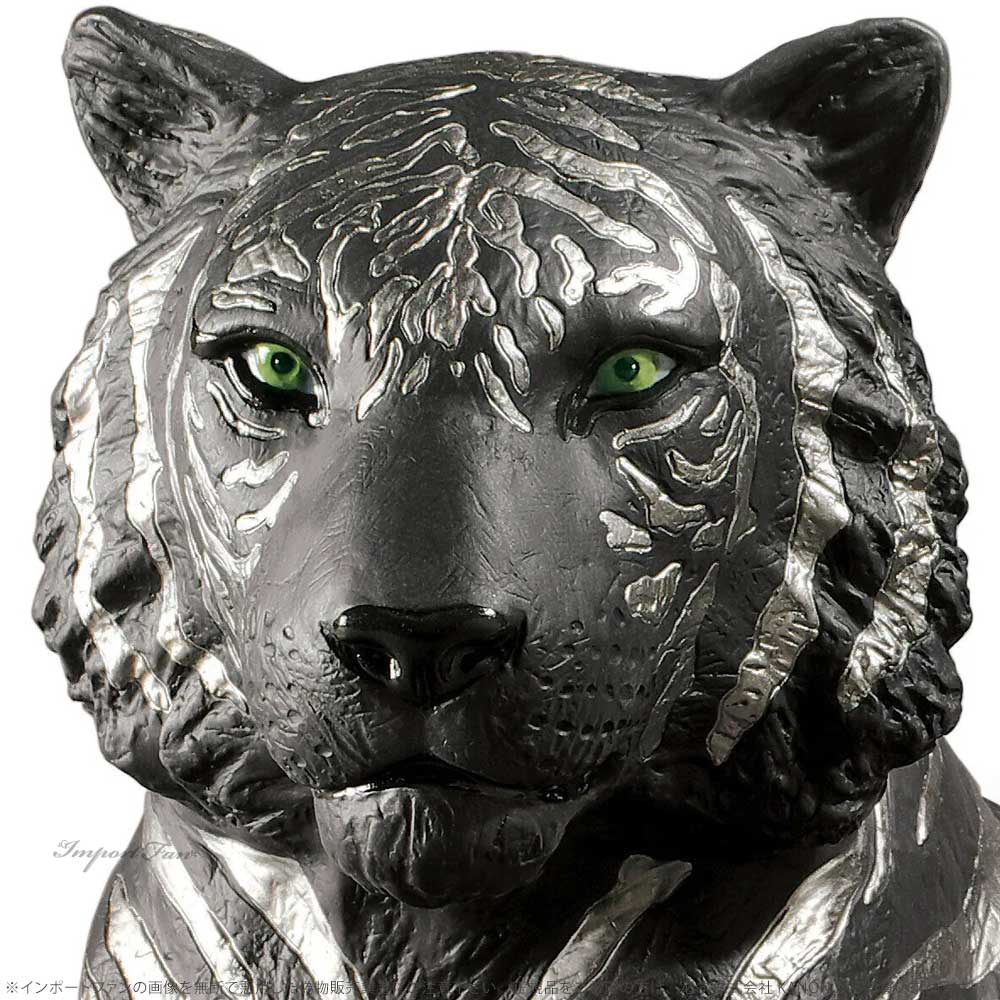楽天市場】リヤドロ タイガー ブラック シルバー 虎 寅 置物 01009261
