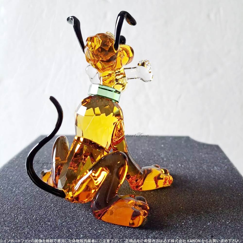 楽天市場】スワロフスキー プルート ブラッドハウンド ディズニー