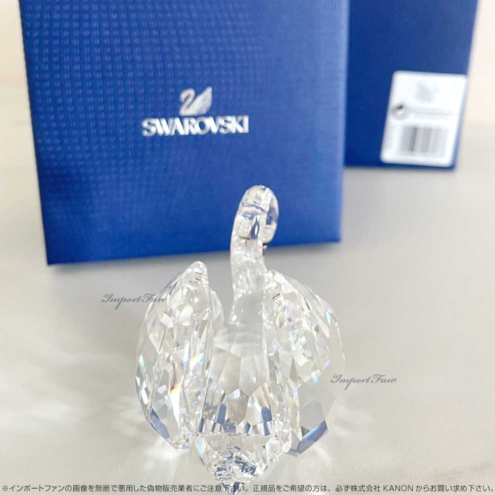 楽天市場】スワロフスキー スワン 白鳥 ラージサイズ 5004723