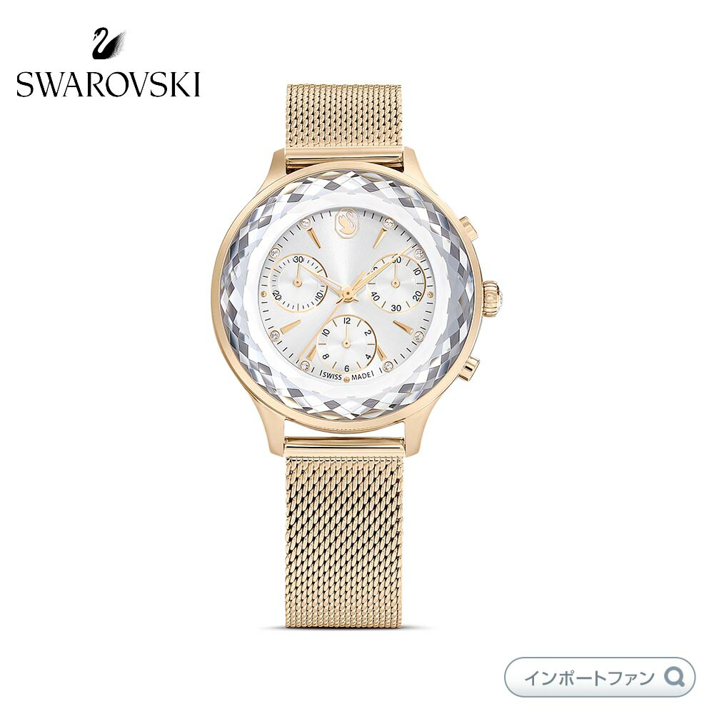 楽天市場】スワロフスキー ノヴァ クロノ ウォッチ 腕時計 スイス製