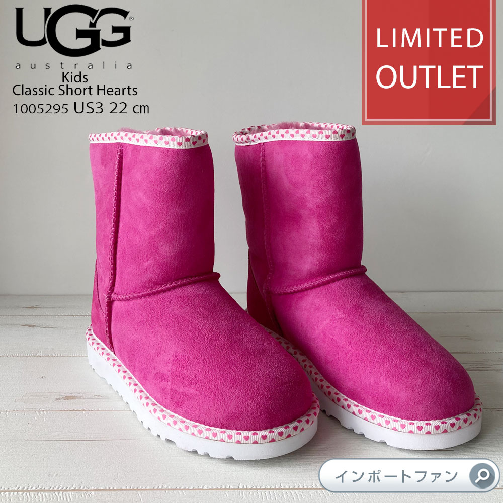 楽天市場】ラスト1点 アウトレット価格 US3 22cm UGG アグ ビッグ