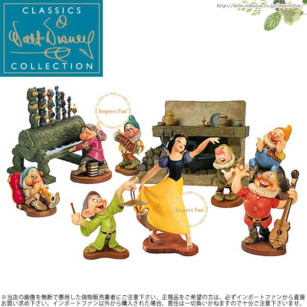 楽天市場】WDCC ねぼすけ スリーピー クラシックショー Snow White