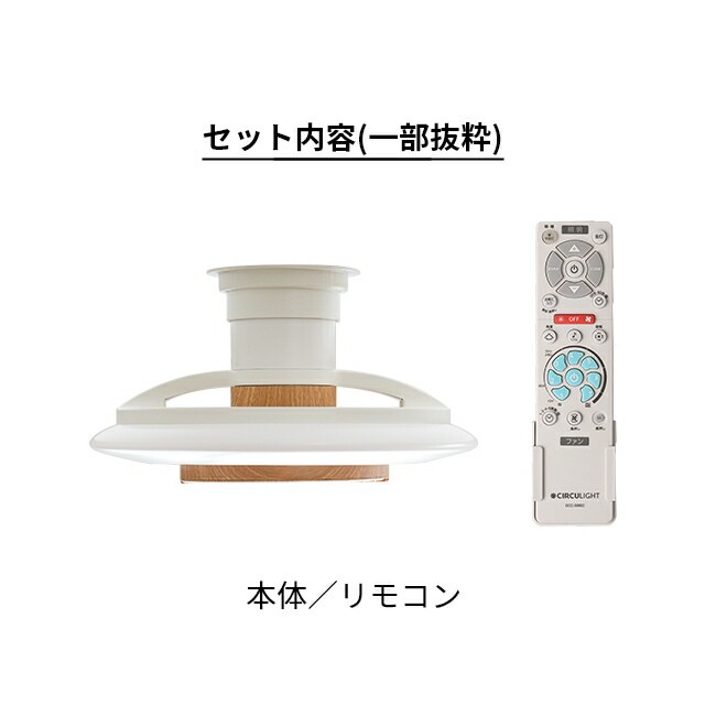 楽天市場】【楽天1位】【選べる豪華特典】 ドウシシャ サーキュライト