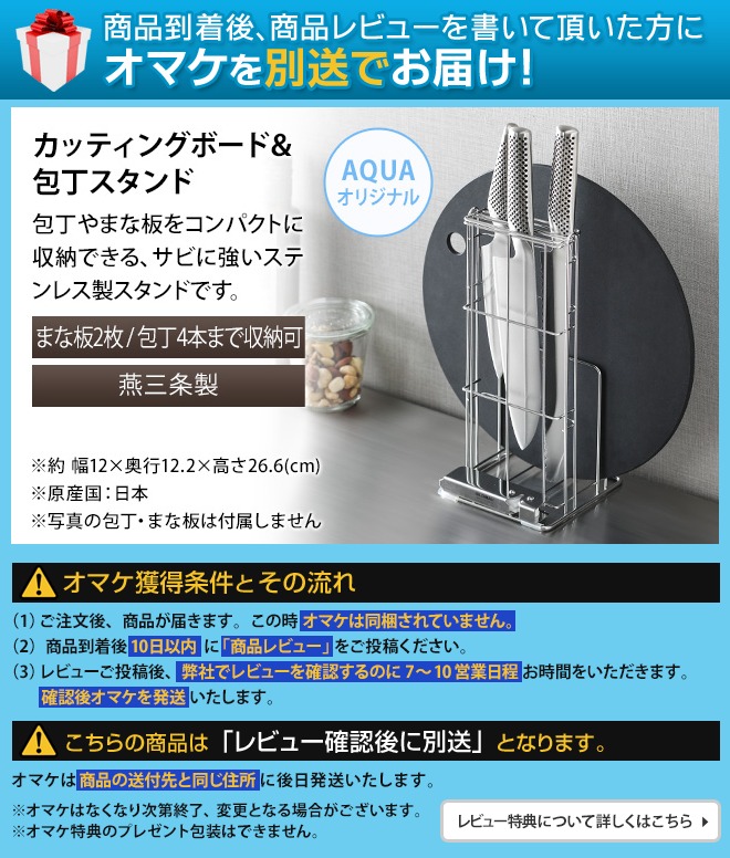 楽天市場】【楽天1位】【豪華特典付き】【無料ラッピング】グローバル