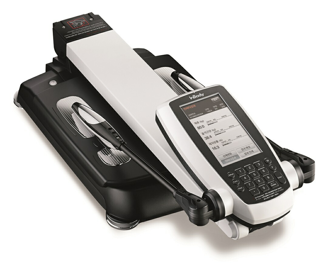 楽天市場】【メーカー公式】インボディ(InBody) ボディーコン