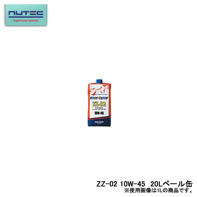楽天市場】NUTEC ニューテック ZZ-02 エンジンオイル Synthetic ENGINE