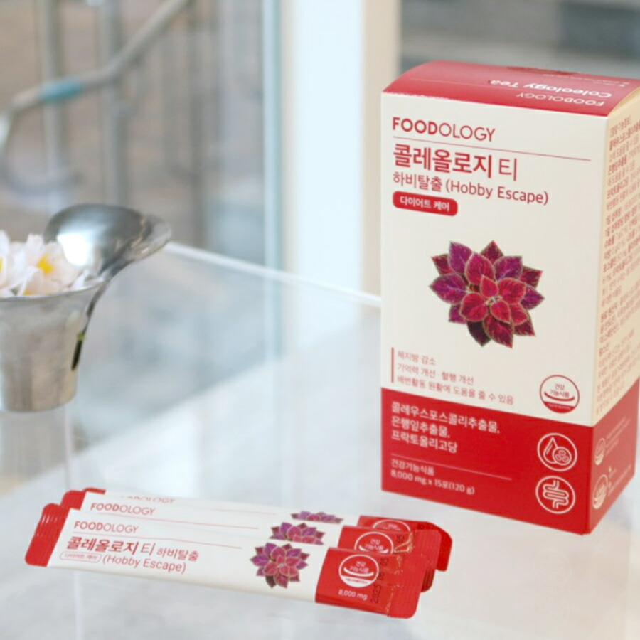 楽天市場】【送料無料】foodology コレオロジーティー 8000mg×15包