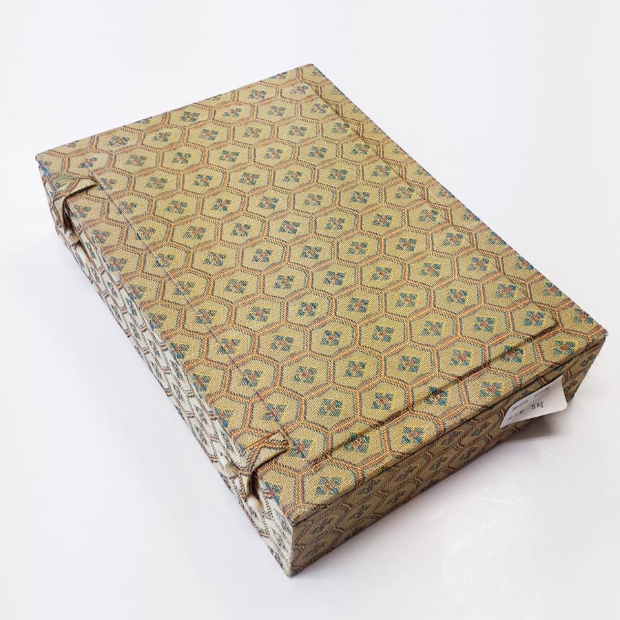 楽天市場】坑仔巌 端渓硯 長方型 8吋 硯 書道硯 こうしがん たん