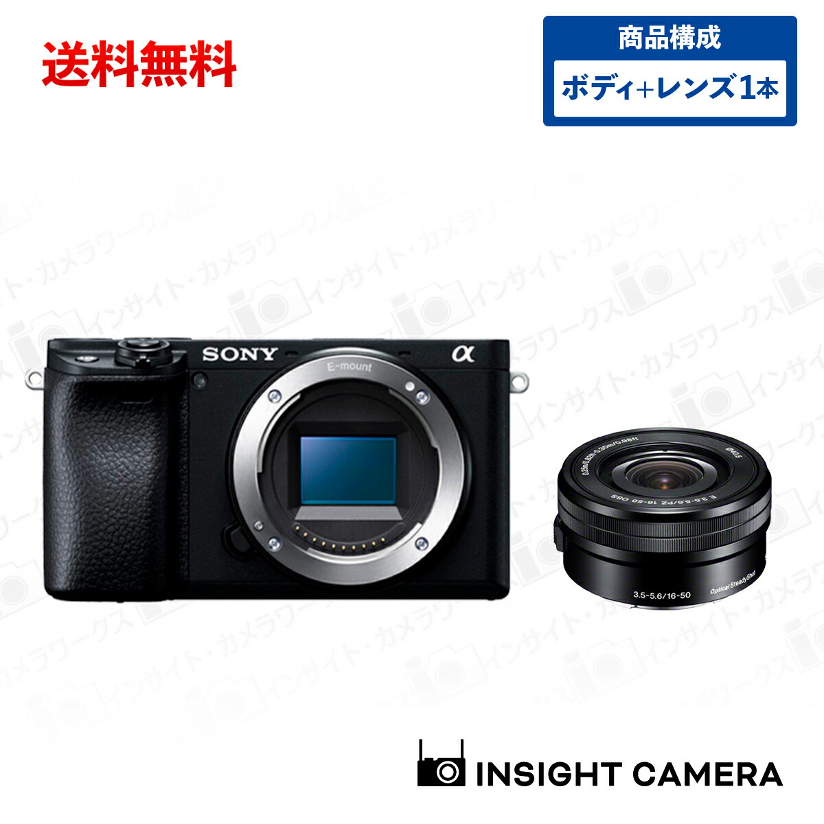 美品Sony a6400 INTERNATIONAL Sony 16-50mm Amazon | Sony Alpha