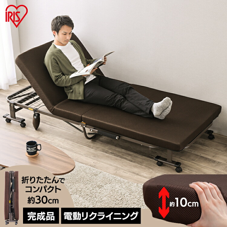 楽天市場】【10%OFF】ベッド 電動ベッド 折りたたみ電動リクライニング