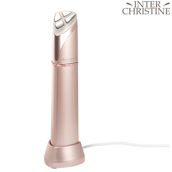 AXXZIA アクシージア メイトフォー アイズ 美顔器 楽天市場】目元ケア