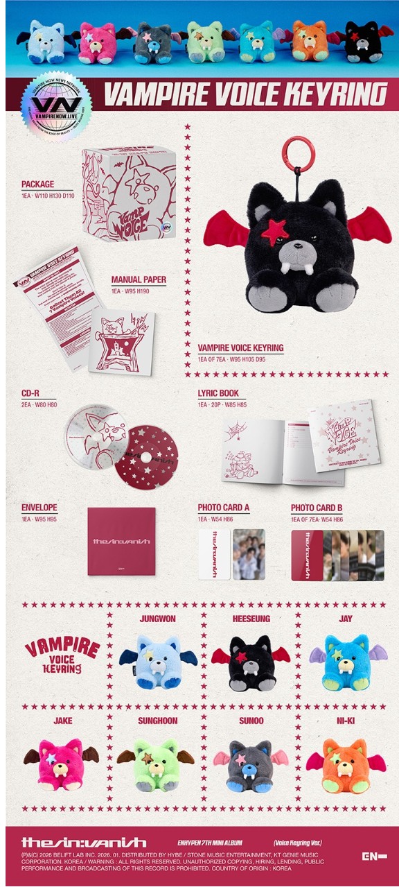 楽天市場】ENHYPEN - 7TH MINI ALBUM 「THE SIN : VANISH」 (Voice