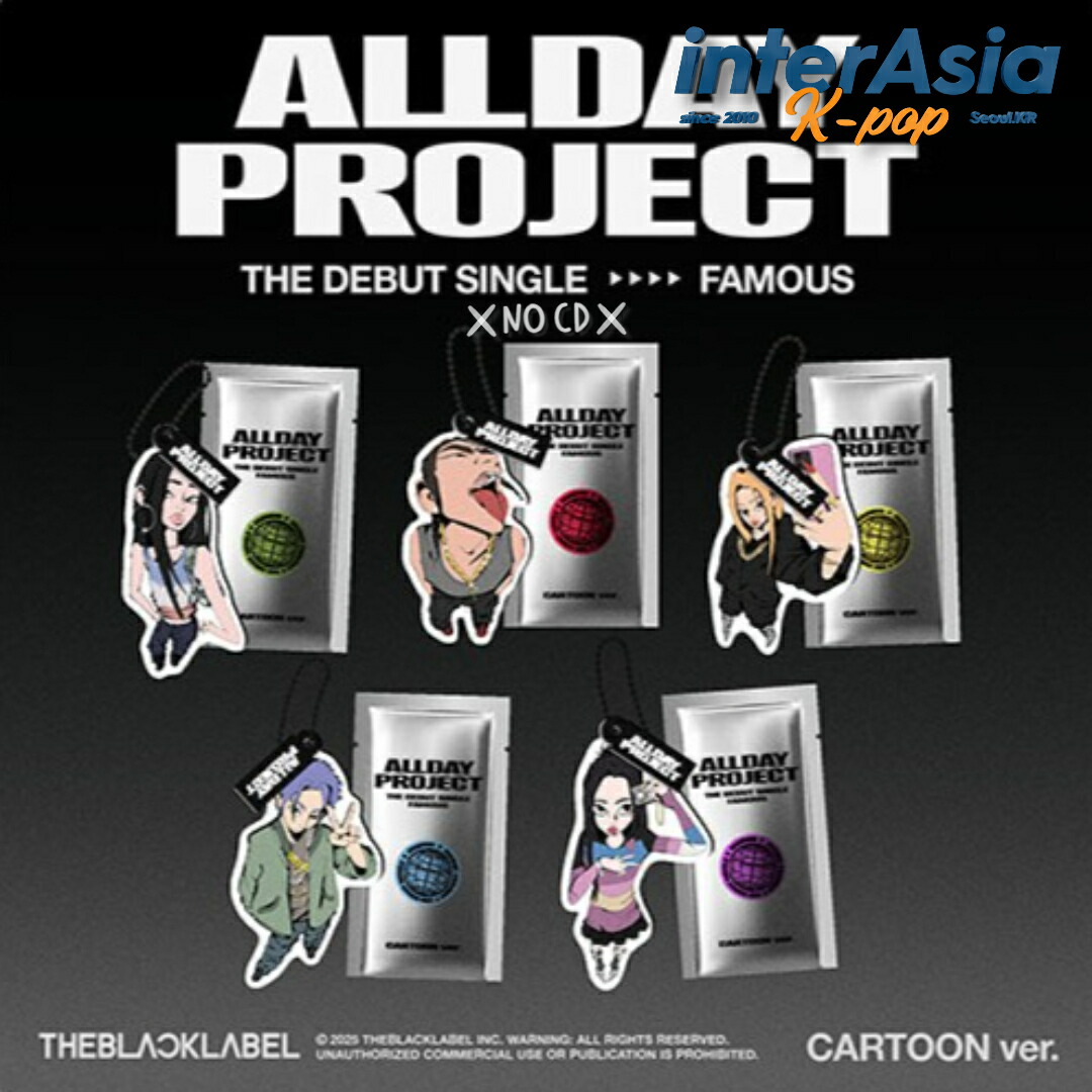 楽天市場】ALLDAY PROJECT - The Debut Single 「FAMOUS」 CARTOON ver