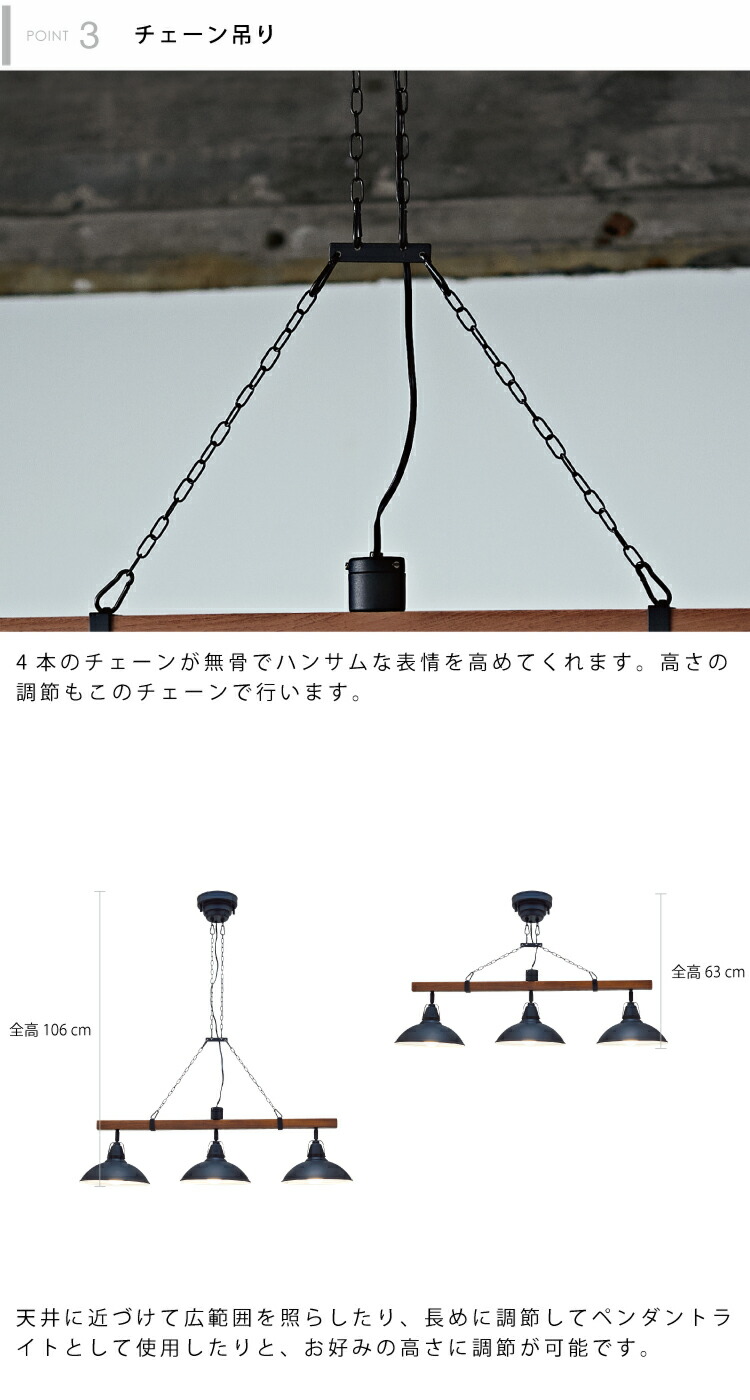 楽天市場】【インターフォルム公式】 ペンダントライト ヴァラスト