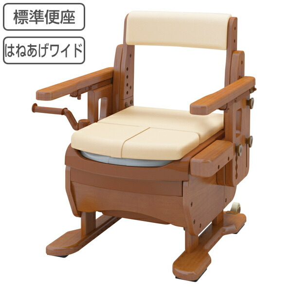 家具調ポータブルトイレ」の人気商品一覧 | 安い商品を通販サイトから