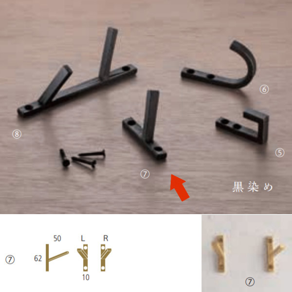 楽天市場】鋳物 フックの通販