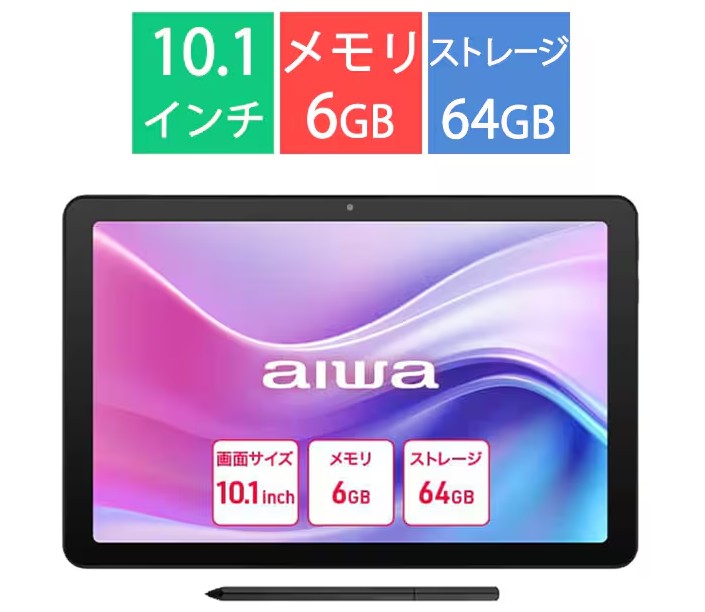 android14 タブレット g99」の人気商品一覧 | 安い商品を通販サイト