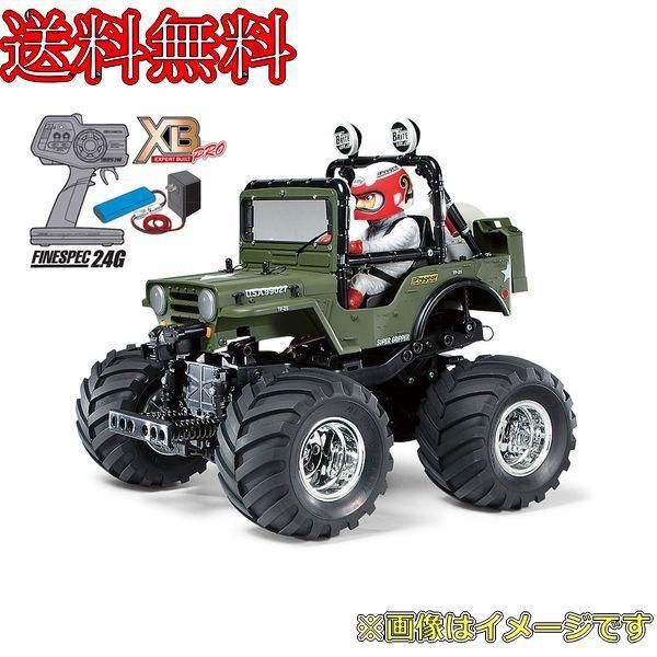 タミヤ 1/10 RCエキスパートビルトシリーズ No.43 XB ワイルドウイリー